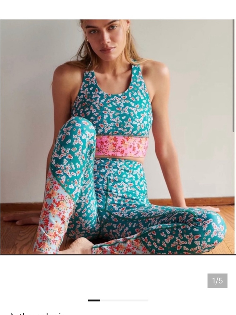Teal Floral High-Waist Leggings - Floral Print